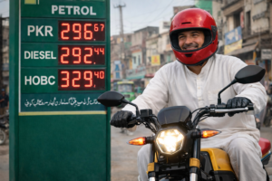 Pakistan Benzinpreis KI-generiert